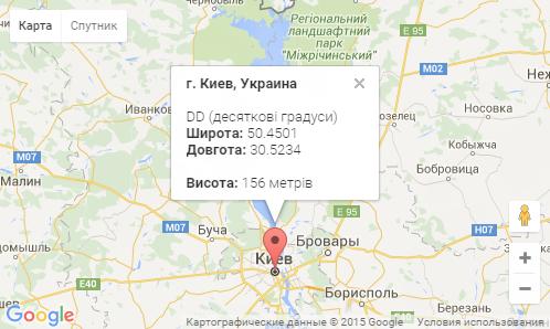 Географічна карта України та світу онлайн, розрахунок відстані між ...